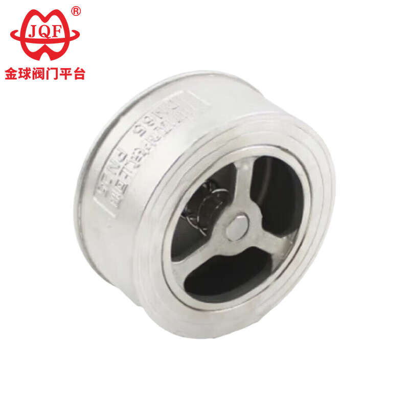 Plaka bakarreko kontrol-balbula